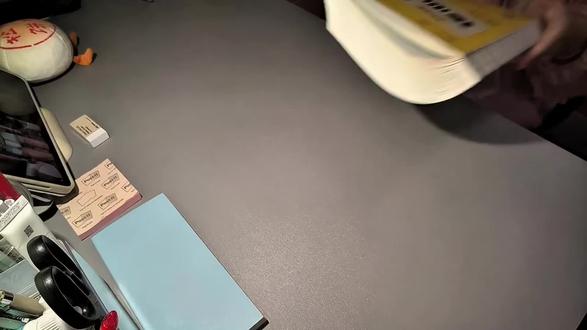 三年级期末进步最快,的顺序没有之一,没有计划的直接抄 #三年级期末必考 #知识分享 #期末考试 #学习方法