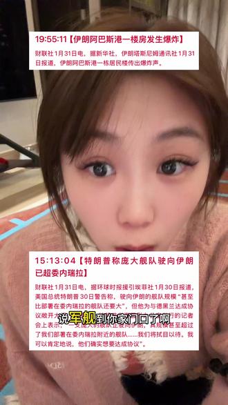 不是,你来真的啊?你是真自己画K线啊 #黄金 #白银 #炒股 #投资 #实盘记录