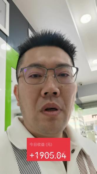 中午收盘啦#基金#白银