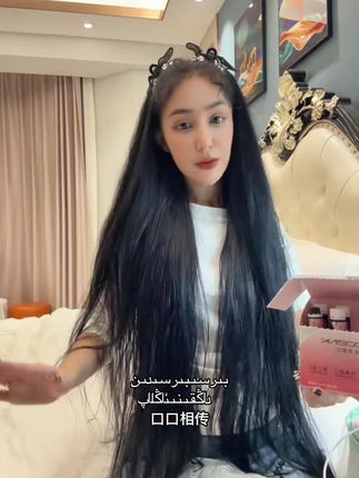 每天喝一瓶的功夫给大家分享#正能量 #每日分享