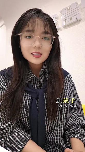 菏泽寒假放假时间 #菏泽升学#菏泽初中#菏泽初三#菏泽高中#菏泽家长