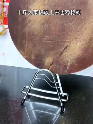 #好物推荐 #分享生活小技巧 #厨房好物 #好物推荐🔥 #家居生活