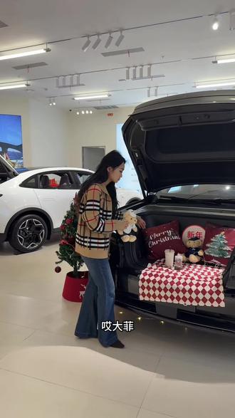 租电的电池到底靠不靠谱?#乐道 #租电