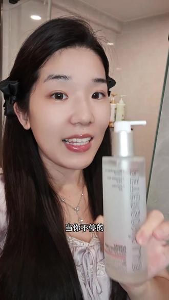 懒人姐妹也要好好爱自己! 精简护肤就用它~#毕生之研厚脸皮水 #懒人护肤