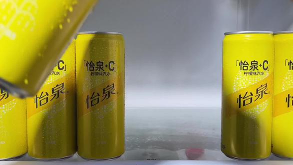 这谁能拒绝怡泉+C柠檬汽水的大羊毛!我这里到手一箱24罐你看看才啥价!气泡十足,口感超带劲!一口下去浓郁的柠檬清香融合着绵密劲爽的气泡!口感沙沙的真的巨清爽过瘾!商家冲销量才这价,趁划算赶紧薅!#我超好喝 #口感特别好 #超便宜超划算 #快来一起尝个鲜 #强烈推荐