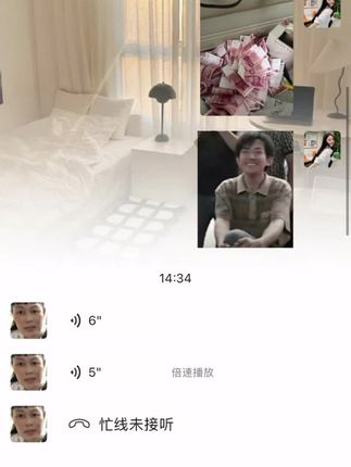 这辈子跟四字弟弟是没有缘分了,一个表情包引发的争议#一个表情包 #儋州话方言
