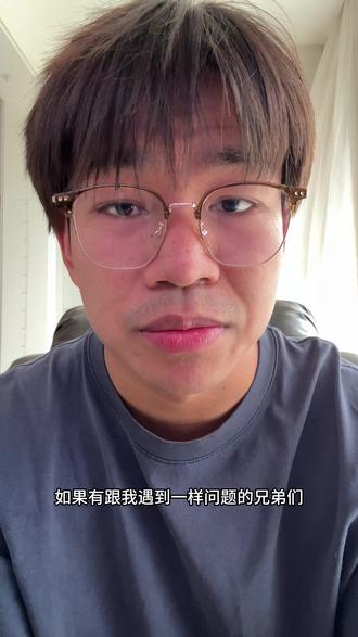 真像是电脑系统太老了#红色沙漠 #最后生还者 #单机游戏 #steam游戏