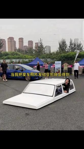 低趴车也来参赛啦!ai赛车生成指令来了 ai赛车教程fi赛车ai 生成ai赛车特效一键生成ai赛车比赛ai赛车特效f1ai 视频 #AI赛车 #ai生成F1 #爱车大战维斯塔潘 #豆包ai#豆包出大片有两把刷子