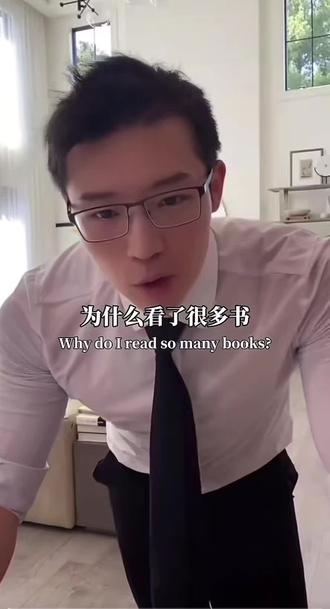 如何使用书籍#六年之约