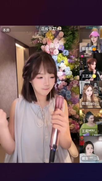 "Loạn Thế Thư" - 乱世书 ❤️
#clou #kelou #可楼 #乱世书