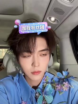 (1)2026.3.16直播录屏分享,都去看新剧#卡戎#直播录屏分享#全程录屏#纹心尖 #纹心尖新剧