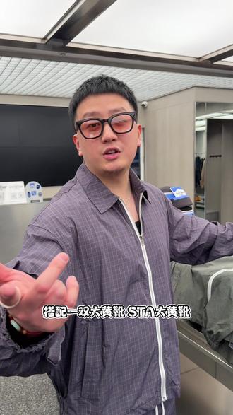 紫色很有韵味#sta #vlog十亿流量扶持计划 #健身 #ootd穿搭 #舒适感拉满的极简ootd