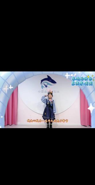 大家好,我是一名小小的兔子警官😆😆😆
#疯狂动物城