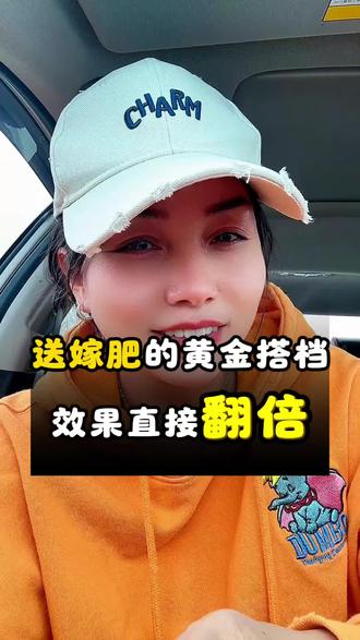 #新农人计划 #三农种植 #种植技术 #水稻 @抖音来客官方助推官 @抖音 @抖音创作灵感 @時來運轉