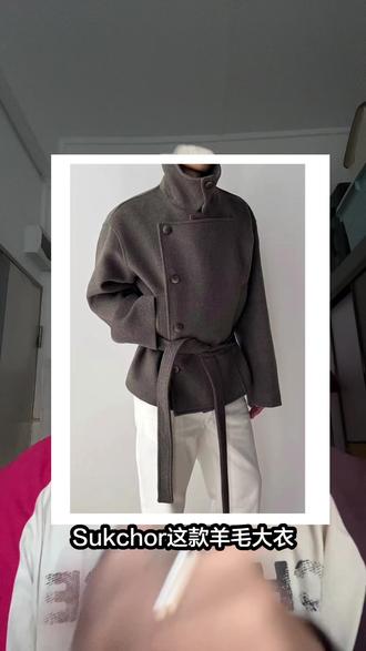 回复 @Sebastian的评论 #金敏喜大衣 #sukchor #羊毛夹克 #国潮
