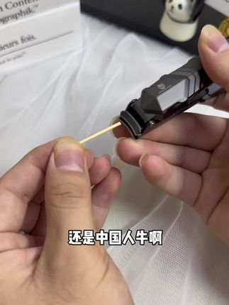 防飞溅指甲刀就是好用#防飞溅指甲刀 #大开口指甲刀 #指甲刀套装 #种草好物