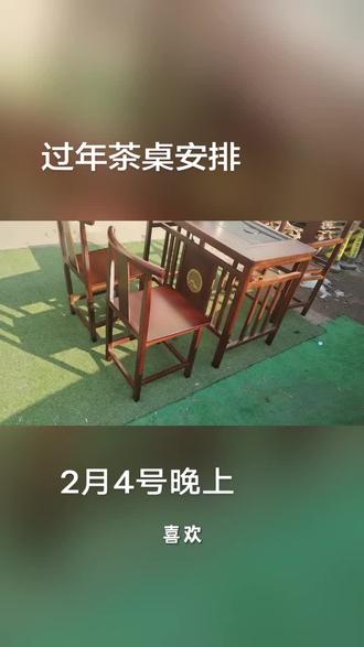 同城回收闲置#同城优先推荐#二手家具家电回收 #临朐