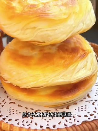 老潼关肉夹馍#舌尖上的美味佳肴 #美食 #舌尖上的味道特色美食 #厨房好物 #美食视频