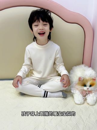 姐妹们捡漏啦#英氏 保暖套装现在买也太合适了!! 软软糯糯绵绵润润,秋冬当睡衣或者打底都巨舒服~#儿童家居服#家居服睡衣#儿童保暖套装