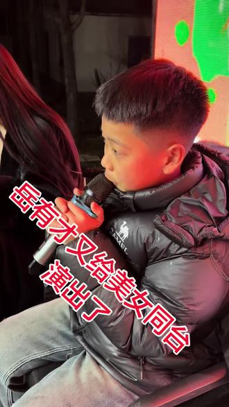 感谢粉丝老铁对金鹰演绎岳才勇传媒的信任……感谢支持……