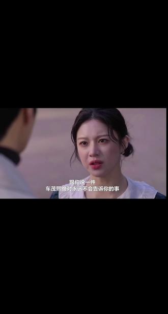 爱我吧 周浩镇 就像我爱你一样爱我😭😭#爱情怎么翻译 #高允真 #金宣虎#太好了是幸福结局