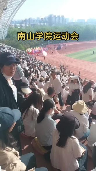 #运动会开幕式表演 #大型运动会开幕式 #大学运动会