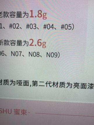 唇粉霜 被超绝碎闪多用唇粉霜硬控了#秋上新来抖音 #琥珀流光妆容 #琥珀流光#秋日妆容 #唇妆教程