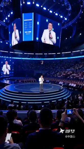 #即梦AI #人生感悟 ##超酷的live现场 #人生是一场修行 #演讲