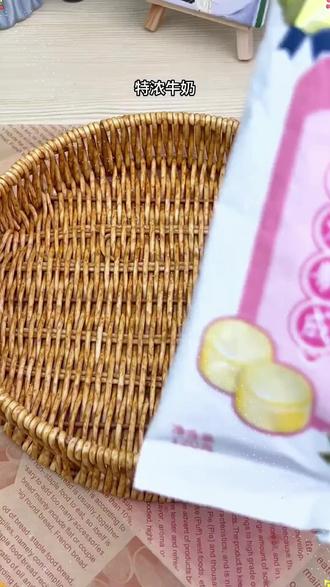 一口爆浆!悠哈特浓奶糖N种口味,奶味直接封神,公主王子快冲 #悠哈特浓牛奶糖 #一口爆浆奶糖 #悠哈口味大集合 #吃糖治愈不开心#美食