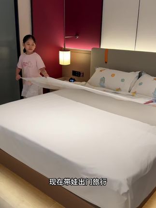 假期有计划出游的出行住酒店床品四件套还是自己的用着最放心!干净卫生,睡得舒服#出差旅行必备 #一次性床单被套 #住酒店 #带娃旅行 #外出必备