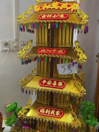 黄金楼 #手工制作 #中秋黄金楼#中秋节 #中秋材料包