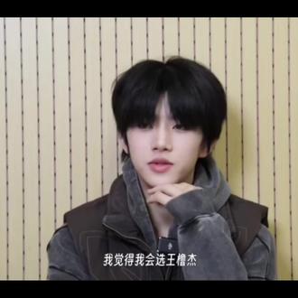 我会无比坚定的选择你#橹瑞 #张函瑞王橹杰