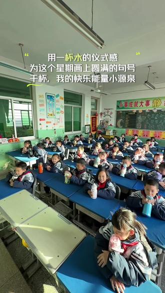 下周的事我们下周再聊 - 抖音