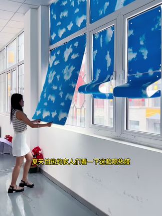 #源头实力厂家 #强烈推荐 #窗户隔热膜推荐 #阳光房如何隔热 #遮阳隔热
