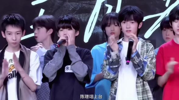 五代小朋友公开#陈璟翊 #时代峰峻五代 #陈璟翊公开 #TF家族 #TF家族五代