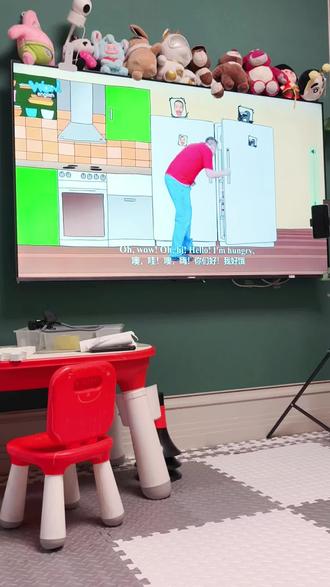 牛听听秒变遥控器可投屏,可熏听,用凡妈端口,高效学习 不仅可以定时播放,还可以设置播放语速,单曲循环几次?看完及时給孩子熏听,凡妈资源包含零基础 初阶 中阶 高阶 各阶段资源,持续更新,凡妈橱窗下单,资源免费分享,#牛听听 #牛听听投屏 #牛听听端口 #凡妈端口 #英语启蒙