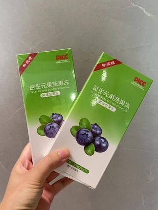 #营养健康 #抖音推荐好物 #发现好物 #健康 #必备