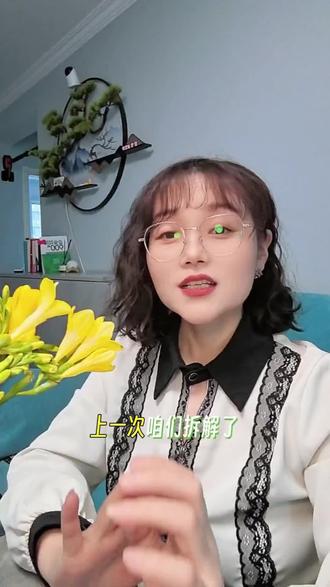 注会考试(四)《公司战略》②,时间安排和老师推荐#注会CPA #注会战略 #会计 #创作者中心 #创作灵感