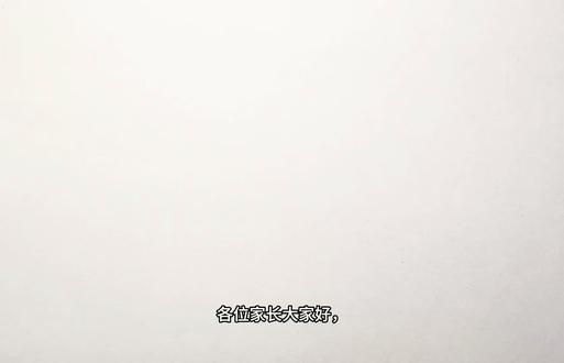 #创意美术 #绘画小技巧 #简笔画 #育儿 #少儿美术创意画 画房子3步法帮助孩子解锁一个漂亮的房子