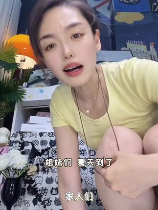 厚底松糕拖鞋女款坡跟夏季时尚潮流eva轻便舒适凉拖鞋女士不累脚#夏日必备 #夏季凉鞋 #好物推荐🔥 #强烈推荐