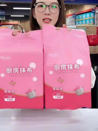 【天天用新抹布】到手2提 厨房抹布悬挂式一次性抹布加厚款带挂钩#抹布 #厨房抹布 #污渍轻松去除 #超便宜超划算 #生活好帮手 @DOU+小助手