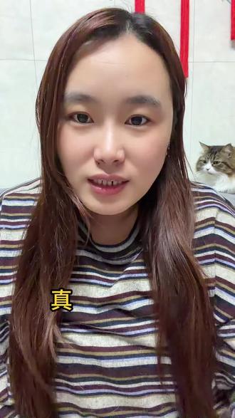 真的有作者写小说,被挂悬赏令吗?#网文