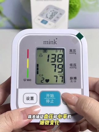 叛逆期的孩子很难管教,智慧的妈妈只用力一招,见效!这个方法好!#这个视频有点长 #家庭教育