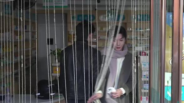 2.24新花絮药房重逢#花絮 #云旗郝熠燃