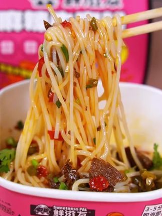 鲜滋友【加量】拍3发4 冲泡米粉 正宗常德米粉  微辣 方便速食 #长德米粉@DOU+小助手 @DOU+好生意