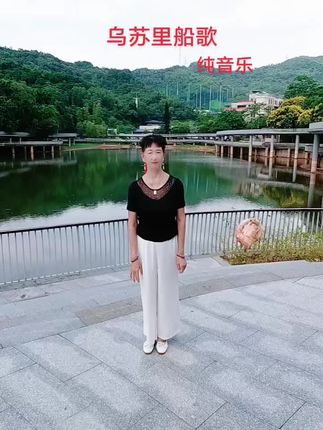 #创作灵感 中午好㊗️平台及粉丝及各位开心快乐每一天