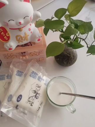 超好喝的鲜牛奶,配料表只有生牛乳,口感香甜醇厚,大家快冲鸭.#零全鲜牛奶 #鲜牛奶 #鲜牛奶推荐 好物推荐…