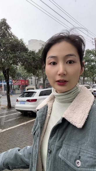 今年的冬天❄️来的有点早#我的城市下雪了