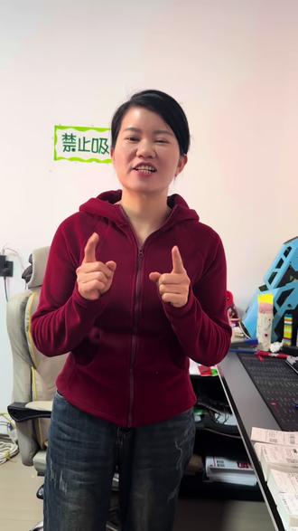 年前最后一天接单,没拍的朋友抓紧时间下单。 今晚11点开始预售,11点前拍下的单子年前都能够给大家发走。#三只爪爪无骨鸡爪