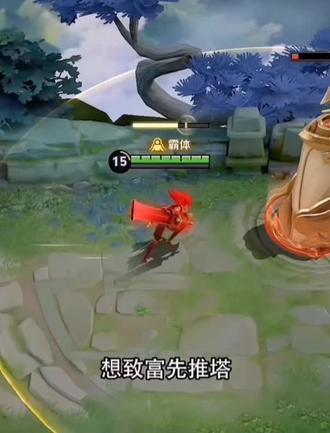 李信可以挂主页了#王者荣耀